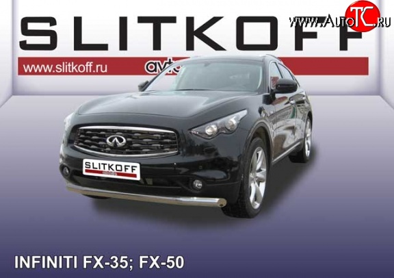 18 549 р. Одинарная защита переднего бампера диаметром 76 мм Slitkoff INFINITI FX35 S51 дорестайлинг (2008-2011) (Нержавейка, Полированная)  с доставкой в г. Новочеркасск