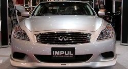 23 899 р. Накладка на передний бампер Impul INFINITI G37 V36 седан рестайлинг (2008-2014) (Неокрашенная)  с доставкой в г. Новочеркасск. Увеличить фотографию 9