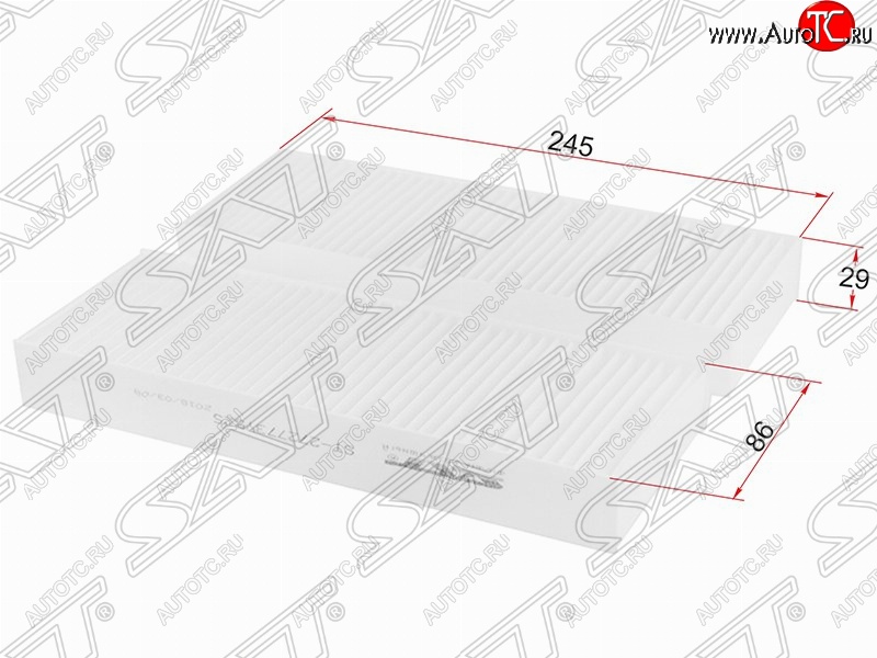 254 р. Фильтр салонный SAT (280х245х20 mm)  INFINITI JX35 (2012-2014), Nissan Altima  седан (2012-2015), Nissan Murano  3 Z52 (2015-2024), Nissan Pathfinder  R52 (2012-2017), Nissan Teana  3 L33 (2014-2020)  с доставкой в г. Новочеркасск