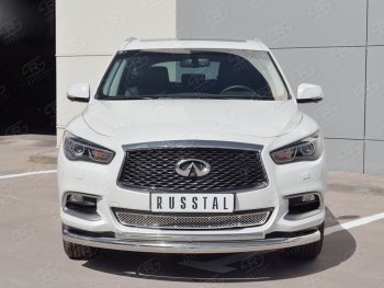 18 499 р. Защита заднего бампера (Ø76 и 42 мм, нержавейка) SLITKOFF  INFINITI QX60  L50 (2016-2021) рестайлинг  с доставкой в г. Новочеркасск. Увеличить фотографию 2