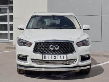 15 549 р. Защита заднего бампера (Ø63 мм, нержавейка) SLITKOFF  INFINITI QX60  L50 (2016-2021) рестайлинг  с доставкой в г. Новочеркасск. Увеличить фотографию 2