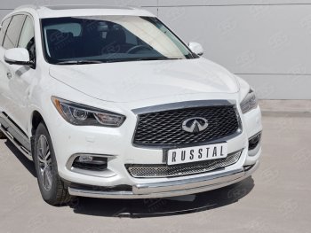 22 949 р. Защита переднего бампера (2 трубыØ63 и 75х42 мм, нержавейка) Russtal INFINITI QX60 L50 рестайлинг (2016-2021)  с доставкой в г. Новочеркасск. Увеличить фотографию 2