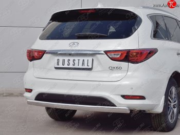 17 749 р. Защита заднего бампера (Ø75x42 мм, нержавейка) Russtal INFINITI QX60 L50 рестайлинг (2016-2021)  с доставкой в г. Новочеркасск. Увеличить фотографию 3