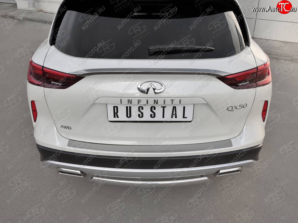 2 199 р. Защитная накладка на задний бампер Russtal (нержавейка зеркальная) INFINITI Qx50 J55 (2017-2022)  с доставкой в г. Новочеркасск