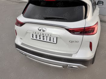 2 199 р. Защитная накладка на задний бампер Russtal (нержавейка зеркальная) INFINITI Qx50 J55 (2017-2022)  с доставкой в г. Новочеркасск. Увеличить фотографию 3