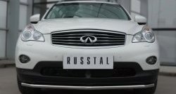 13 899 р. Одинарная защита переднего бампера из трубы диаметром 42 мм SLITKOFF INFINITI Qx50 J50 дорестайлинг (2013-2016)  с доставкой в г. Новочеркасск. Увеличить фотографию 3