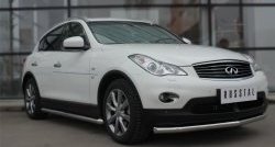 16 999 р. Одинарная защита переднего бампера диаметром 63 мм SLITKOFF  INFINITI Qx50  J50 (2013-2016) дорестайлинг  с доставкой в г. Новочеркасск. Увеличить фотографию 3