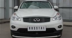 16 999 р. Одинарная защита переднего бампера диаметром 63 мм SLITKOFF  INFINITI Qx50  J50 (2013-2016) дорестайлинг  с доставкой в г. Новочеркасск. Увеличить фотографию 4