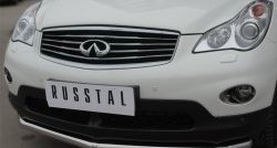 Одинарная защита переднего бампера диаметром 63 мм Russtal INFINITI Qx50 J50 дорестайлинг (2013-2016)