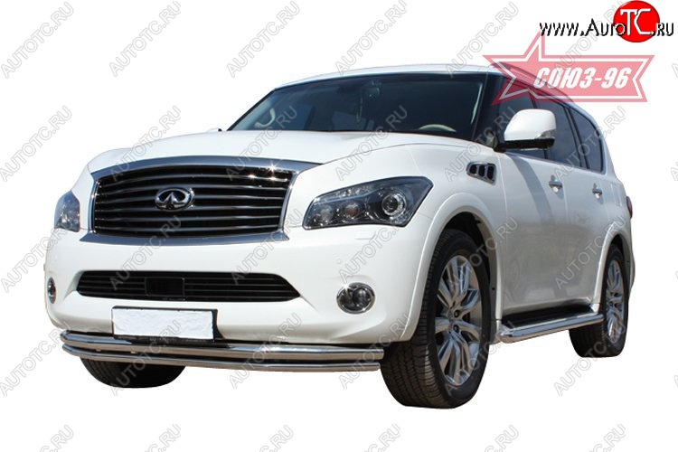 28 259 р. Защита переднего бампера двойная Souz-96 (d460/42) INFINITI QX56 Z62 (2010-2013)  с доставкой в г. Новочеркасск