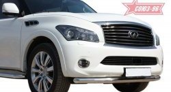 19 709 р. Защита переднего бампера одинарная Souz-96 (d76) INFINITI QX56 Z62 (2010-2013)  с доставкой в г. Новочеркасск. Увеличить фотографию 2