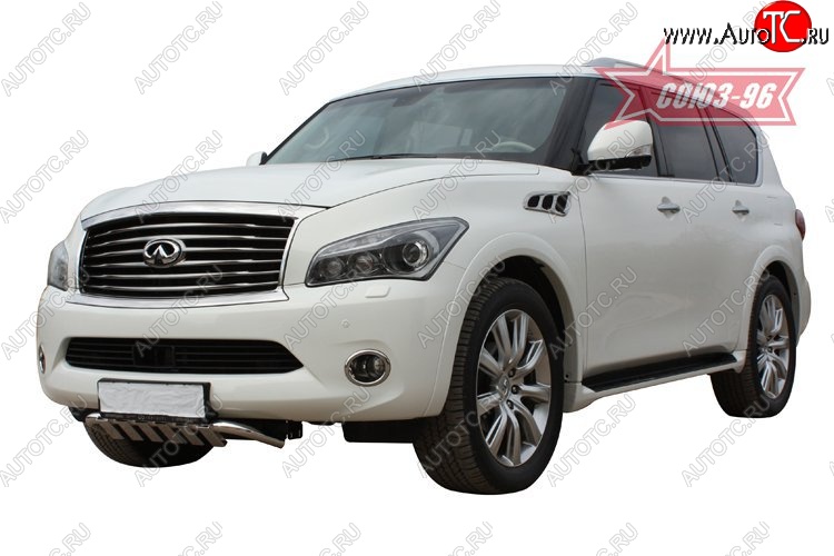 17 909 р. Защита переднего бампера Souz-96 (d76) INFINITI QX56 Z62 (2010-2013)  с доставкой в г. Новочеркасск