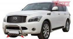 16 379 р. Защита переднего бампера нижняя Souz-96 INFINITI QX56 Z62 (2010-2013)  с доставкой в г. Новочеркасск. Увеличить фотографию 1