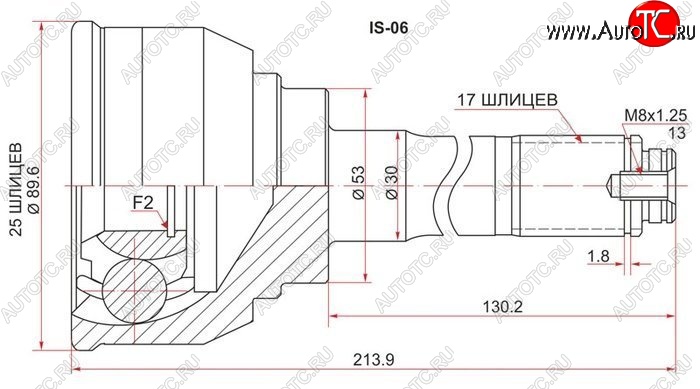 2 569 р. ШРУС SAT (наружный)  Isuzu Bighorn  UBS25GW,UBS69GW (1991-1993), Isuzu Trooper (1991-2002), Opel Frontera (1998-2004)  с доставкой в г. Новочеркасск