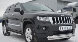 17 999 р. Защита переднего бампера (2 трубыØ76 и 42 мм, нержавейка) Russtal Jeep Grand Cherokee WK2 дорестайлинг (2010-2013)  с доставкой в г. Новочеркасск. Увеличить фотографию 4