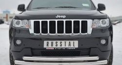 Защита переднего бампера (2 трубыØ76 и 63 мм, нержавейка) Russtal Jeep Grand Cherokee WK2 дорестайлинг (2010-2013)