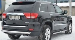 14 599 р. Одинарная защита заднего бампера из трубы диаметром 76 мм Russtal Jeep Grand Cherokee WK2 дорестайлинг (2010-2013)  с доставкой в г. Новочеркасск. Увеличить фотографию 3