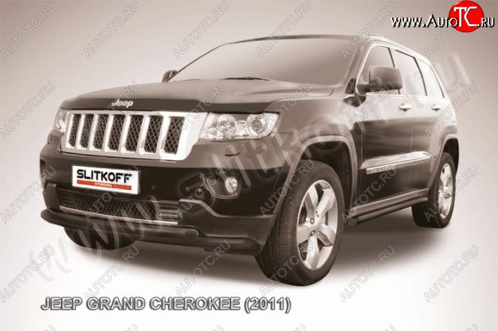 9 799 р. Защита переднего бампера из труб d57+d42 Slitkoff (двойная)  Jeep Grand Cherokee  WK2 (2010-2013) дорестайлинг (Цвет: серебристый)  с доставкой в г. Новочеркасск