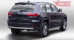 13 679 р. Защита заднего бампера Souz-96 рестайлинг (овал 75х42) Jeep Grand Cherokee WK2 дорестайлинг (2010-2013)  с доставкой в г. Новочеркасск. Увеличить фотографию 1