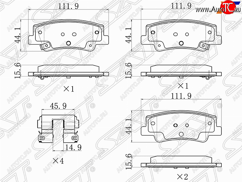 2 079 р. Задние тормозные колодки SAT KIA K5 DL (2019-2022)  с доставкой в г. Новочеркасск