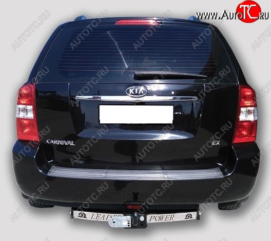 11 799 р. Фаркоп (VQ) Лидер Плюс (с нержавеющей пластиной)  KIA Carnival  VQ (2005-2014) минивэн дорестайлинг, минивэн рестайлинг (Шар тип F(N))  с доставкой в г. Новочеркасск