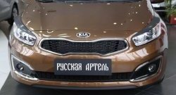 1 889 р. Реснички на фары (рестайлинг, хетчбек) RA  KIA Ceed  2 JD (2015-2018) рестайлинг, хэтчбэк (Поверхность глянец (под окраску), Неокрашенные)  с доставкой в г. Новочеркасск. Увеличить фотографию 5