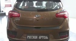 1 099 р. Реснички на фонари RA  KIA Ceed  2 JD (2015-2018) рестайлинг, хэтчбэк (Поверхность глянец (под окраску), Неокрашенные)  с доставкой в г. Новочеркасск. Увеличить фотографию 5