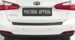 1 269 р. Защитная накладка на задний бампер RA KIA Cerato 3 YD дорестайлинг седан (2013-2016)  с доставкой в г. Новочеркасск. Увеличить фотографию 2