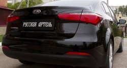 1 159 р. Реснички на фонари RA KIA Cerato 3 YD дорестайлинг седан (2013-2016) (Неокрашенные)  с доставкой в г. Новочеркасск. Увеличить фотографию 1