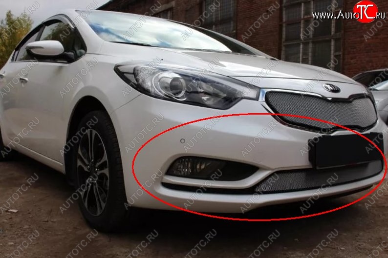 1 539 р. Нижняя защитная сетка на бампер Russtal (хром) KIA Cerato 3 YD дорестайлинг седан (2013-2016)  с доставкой в г. Новочеркасск