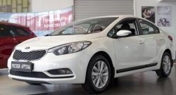 3 289 р. Молдинги RA (узкие, комплект 4 шт.) KIA Cerato 3 YD дорестайлинг седан (2013-2016) (Поверхность глянец (под окраску), Неокрашенные)  с доставкой в г. Новочеркасск. Увеличить фотографию 4