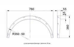 Универсальные фендера на колёсные арки RA (вынос 50 мм, комплект) Volkswagen Passat B5.5 седан рестайлинг (2000-2005)