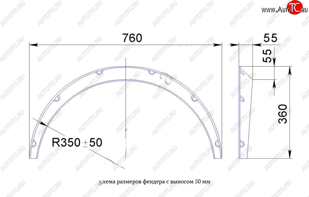 4 299 р. Универсальные фендера на колёсные арки RA (вынос 50 мм, комплект) Hyundai Matrix 1 FC дорестайлинг (2001-2005) (Поверхность глянец (под окраску))  с доставкой в г. Новочеркасск