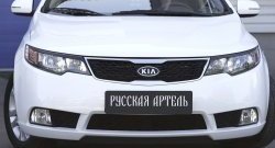 619 р. Реснички на фары RA KIA Cerato 2 TD седан (2008-2013) (Поверхность глянец (под окраску), Неокрашенные)  с доставкой в г. Новочеркасск. Увеличить фотографию 2