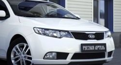 619 р. Реснички на фары RA KIA Cerato 2 TD седан (2008-2013) (Поверхность глянец (под окраску), Неокрашенные)  с доставкой в г. Новочеркасск. Увеличить фотографию 4