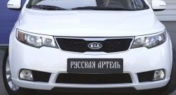 619 р. Реснички на фары RA KIA Cerato 2 TD седан (2008-2013) (Поверхность глянец (под окраску), Неокрашенные)  с доставкой в г. Новочеркасск. Увеличить фотографию 6