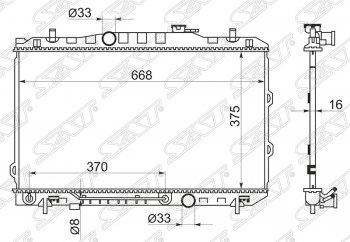 6 749 р. Радиатор двигателя SAT (пластинчатый, 1.6, МКПП/АКПП) KIA Cerato 1 LD седан рестайлинг (2005-2008)  с доставкой в г. Новочеркасск. Увеличить фотографию 1