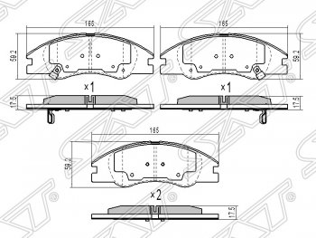 1 289 р. Колодки тормозные SAT (передние) KIA Cerato 1 LD седан дорестайлинг (2003-2007)  с доставкой в г. Новочеркасск. Увеличить фотографию 1