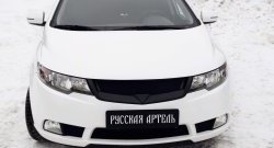 4 089 р. Решётка радиатора (Forte) RA KIA Cerato 2 TD седан (2008-2013) (Поверхность глянец (под окраску), Неокрашенная)  с доставкой в г. Новочеркасск. Увеличить фотографию 3