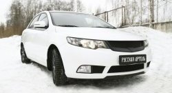 4 089 р. Решётка радиатора (Forte) RA KIA Cerato 2 TD седан (2008-2013) (Поверхность глянец (под окраску), Неокрашенная)  с доставкой в г. Новочеркасск. Увеличить фотографию 4