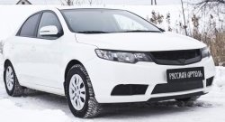 799 р. Зимняя заглушка решетки переднего бампера РА  KIA Cerato  2 TD (2008-2013) седан  с доставкой в г. Новочеркасск. Увеличить фотографию 3