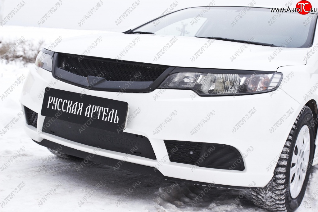 799 р. Зимняя заглушка решетки переднего бампера РА  KIA Cerato  2 TD (2008-2013) седан  с доставкой в г. Новочеркасск