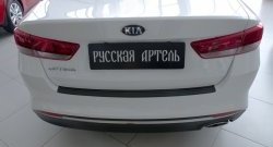 1 169 р. Защитная накладка на задний бампер RA  KIA Optima ( 4 JF,  JF) (2016-2020) дорестайлинг седан, седан рестайлинг  с доставкой в г. Новочеркасск. Увеличить фотографию 8