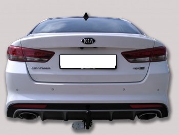 6 849 р. Фаркоп Лидер Плюс KIA Optima JF седан рестайлинг (2018-2020) (Без электропакета)  с доставкой в г. Новочеркасск. Увеличить фотографию 3