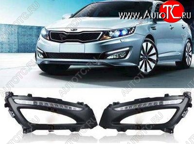 21 599 р. Дневные ходовые огни СТ KIA Optima 3 TF дорестайлинг седан (2010-2013)  с доставкой в г. Новочеркасск