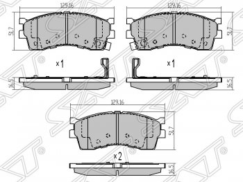 1 059 р. Колодки тормозные SAT (передние)  KIA Rio  1 DC - Shuma  с доставкой в г. Новочеркасск. Увеличить фотографию 1