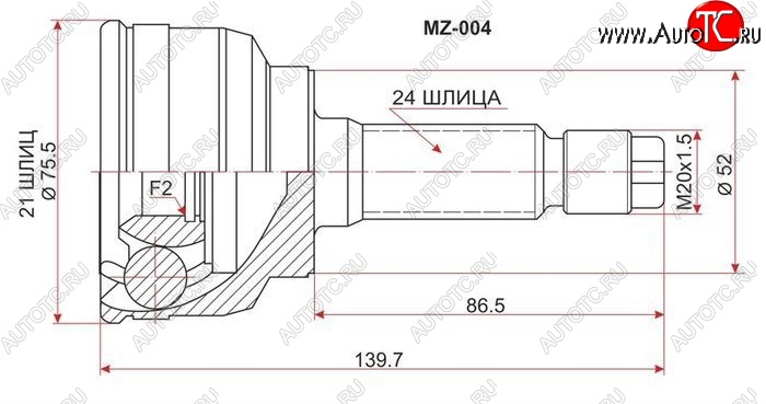 1 859 р. ШРУС SAT (наружный, 21*24*52 mm)  KIA Rio  1 DC (2000-2005), Mazda 323  BW (1989-1993)  с доставкой в г. Новочеркасск