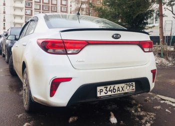 3 399 р. Лип спойлер АВТОКРАТ KIA Rio 3 QB рестайлинг седан (2015-2017) (Неокрашенный)  с доставкой в г. Новочеркасск. Увеличить фотографию 2