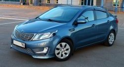 3 799 р. Накладки на передний бампер BS KIA Rio 3 QB дорестайлинг седан (2011-2015) (Неокрашенная)  с доставкой в г. Новочеркасск. Увеличить фотографию 2