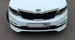 3 799 р. Накладки на передний бампер (рестайлинг) BS KIA Rio 3 QB рестайлинг седан (2015-2017) (Неокрашенная)  с доставкой в г. Новочеркасск. Увеличить фотографию 2